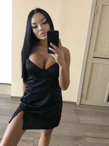 Юстина