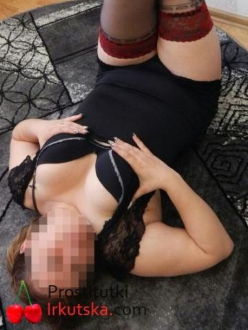 Снежана